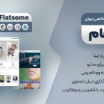 خرید و دانلود قالب فروشگاهی فلت سام Flatsome